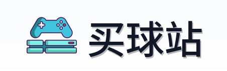 买球站 首页